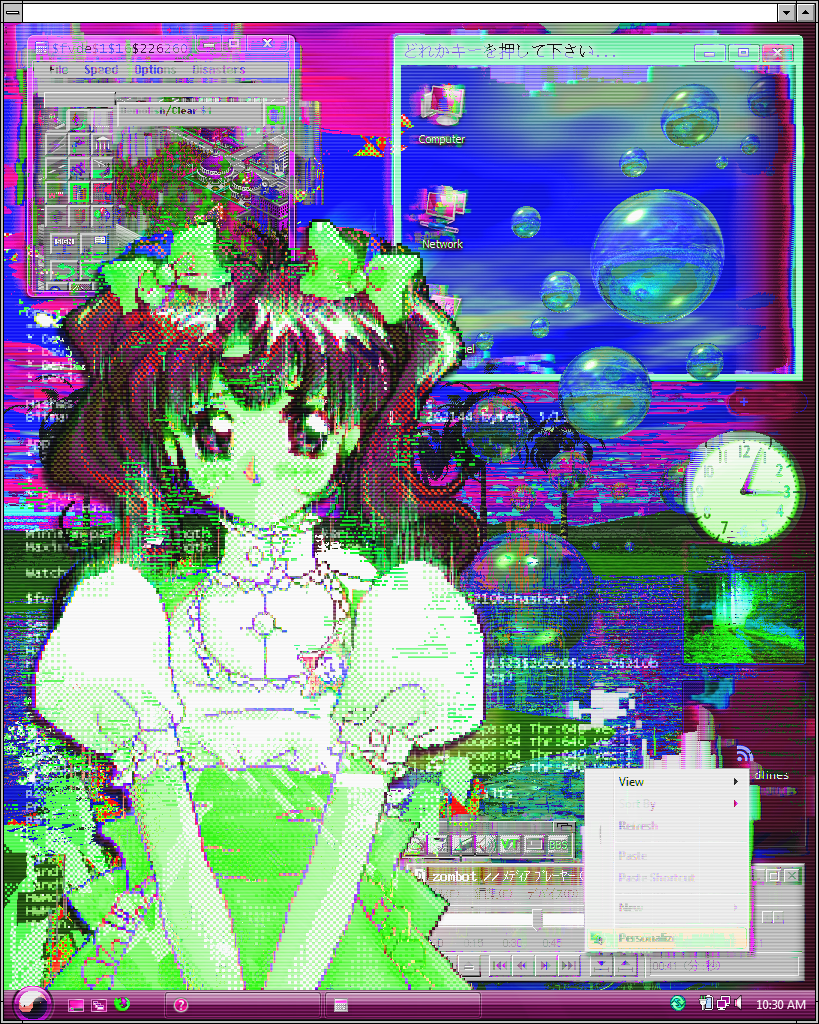 Art 2